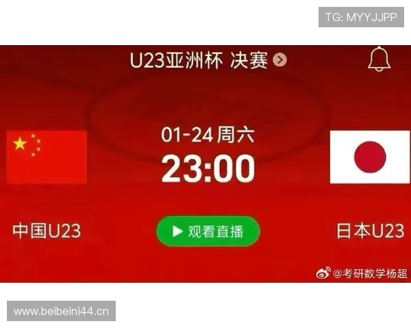 全天候高清体育赛事直播平台实时比分与精彩回放一站掌握 - 副本 (2) 全天候高清体育赛事直播平台实时比分与精彩回放一站掌握 - 副本 (2)